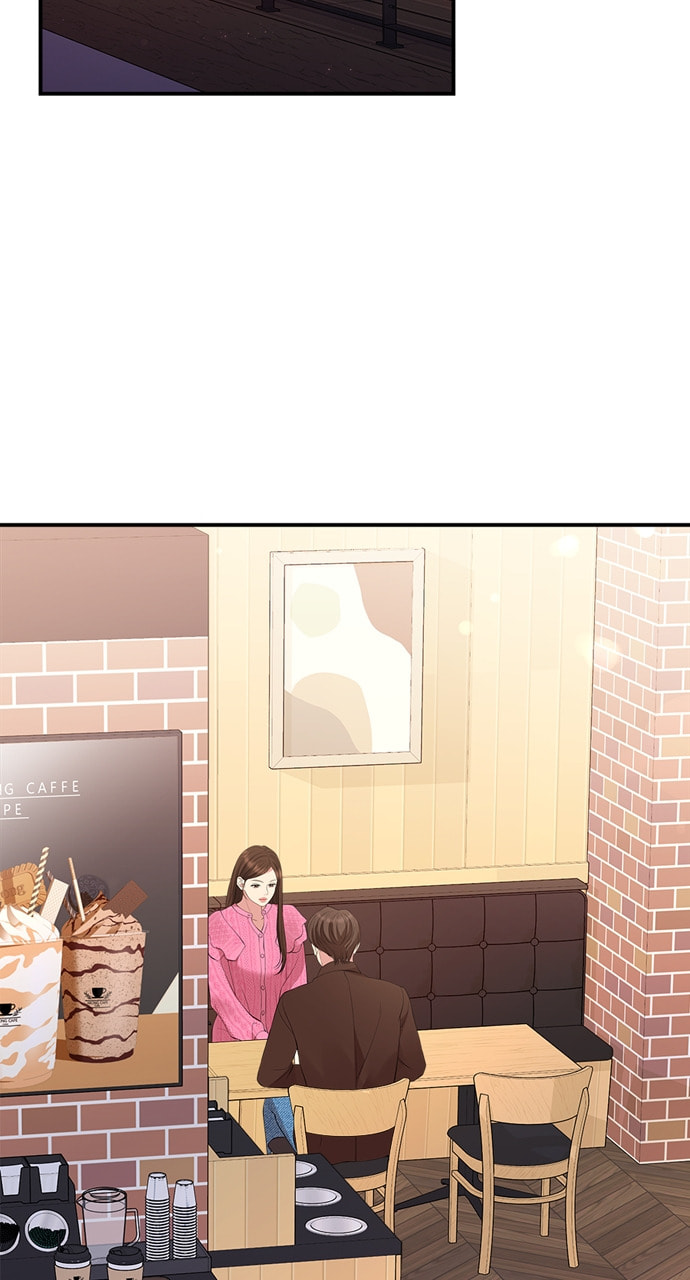 To You Who Swallowed a Star Chapter 136 page 72 - 