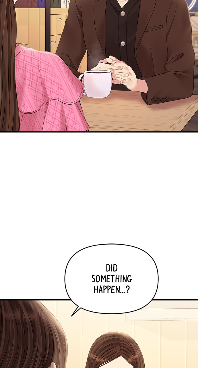 To You Who Swallowed a Star Chapter 136 page 74 - 