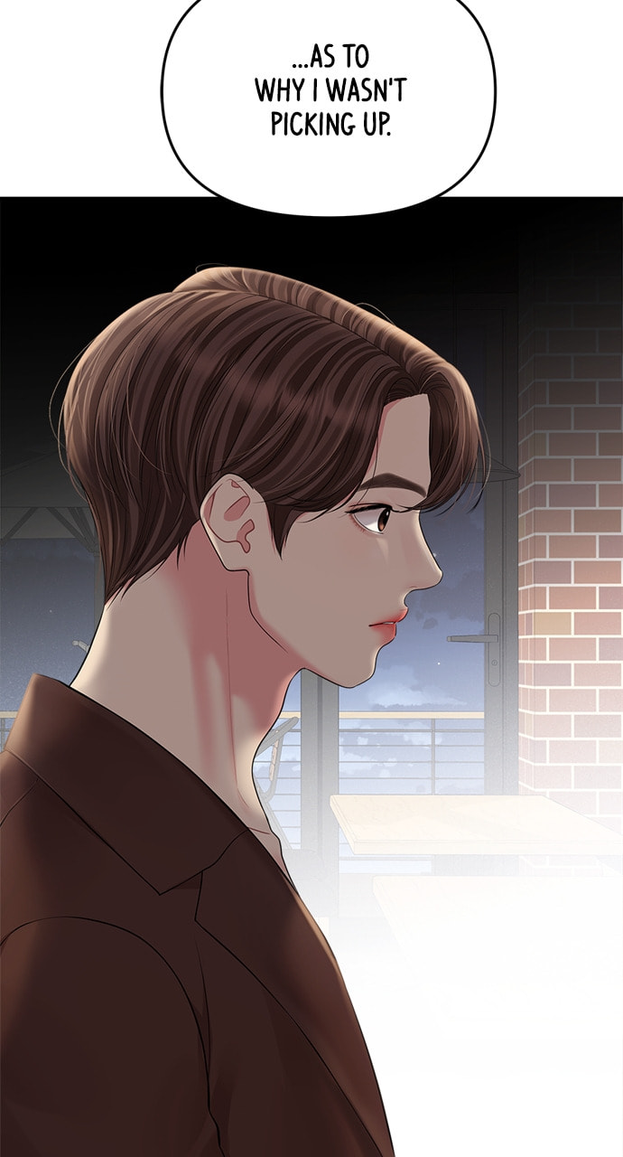 To You Who Swallowed a Star Chapter 136 page 78 - 