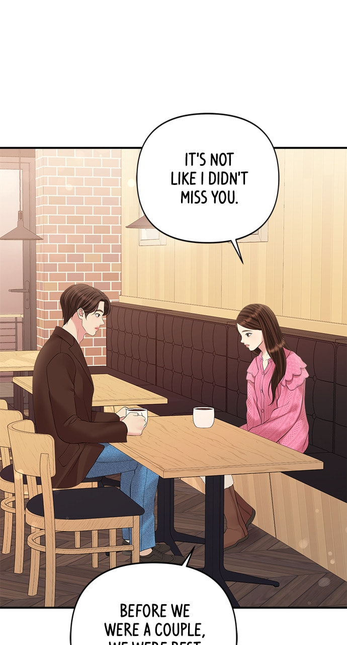 To You Who Swallowed a Star Chapter 136 page 81 - 