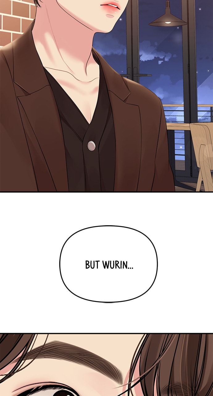 To You Who Swallowed a Star Chapter 136 page 84 - 