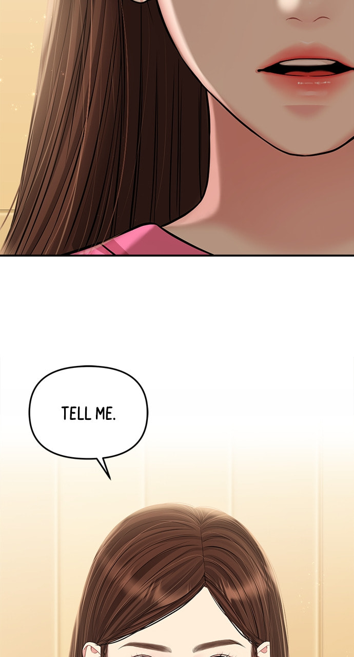 To You Who Swallowed a Star Chapter 136 page 86 - 