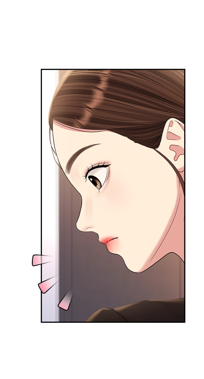 To You Who Swallowed a Star Chapter 136 page 10 - 