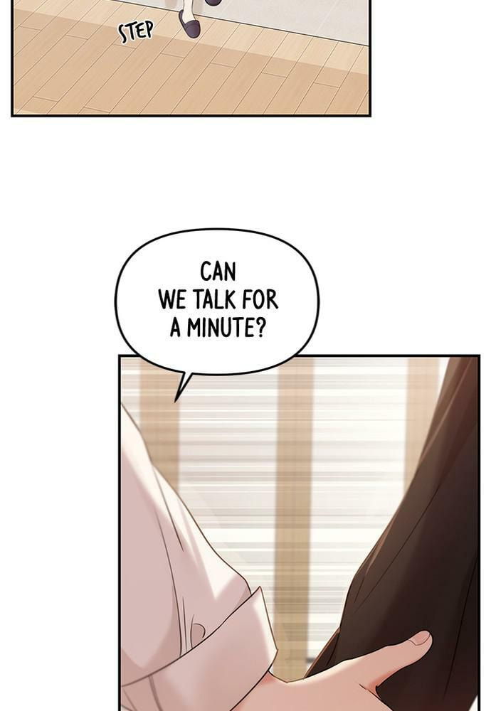 To You Who Swallowed a Star Chapter 82 page 2 - 