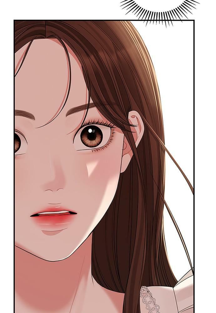 To You Who Swallowed a Star Chapter 82 page 104 - 