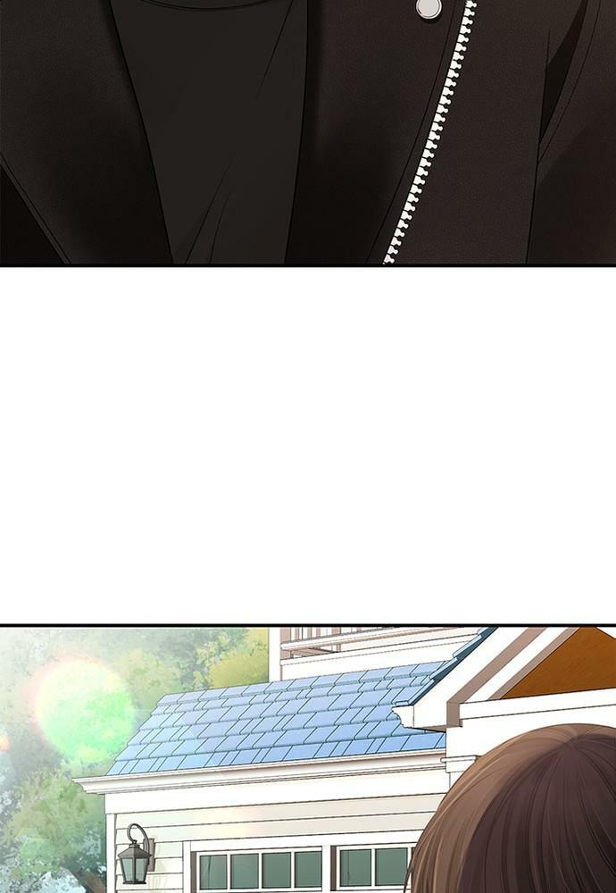 To You Who Swallowed a Star Chapter 82 page 109 - 