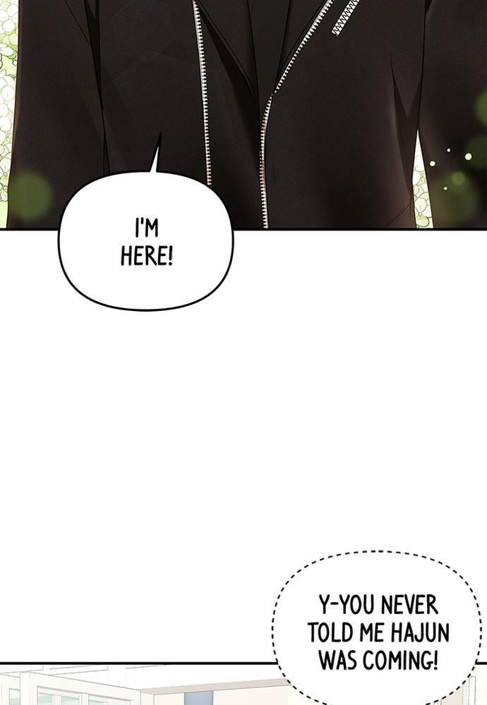 To You Who Swallowed a Star Chapter 82 page 112 - 