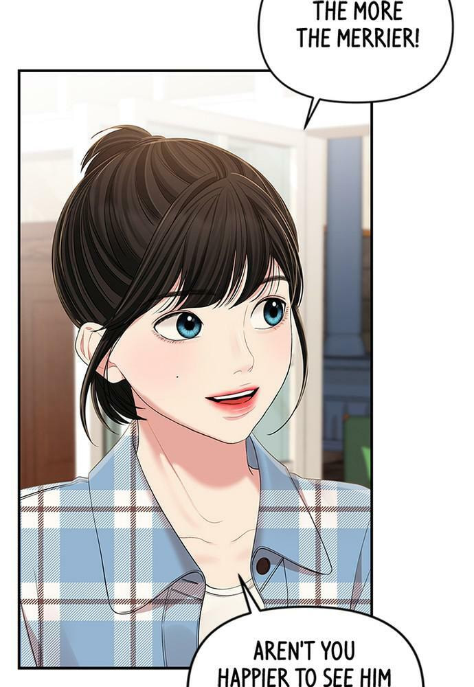 To You Who Swallowed a Star Chapter 82 page 114 - 