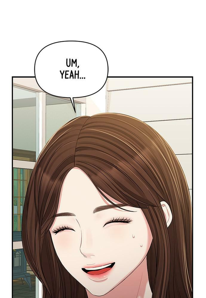 To You Who Swallowed a Star Chapter 82 page 116 - 