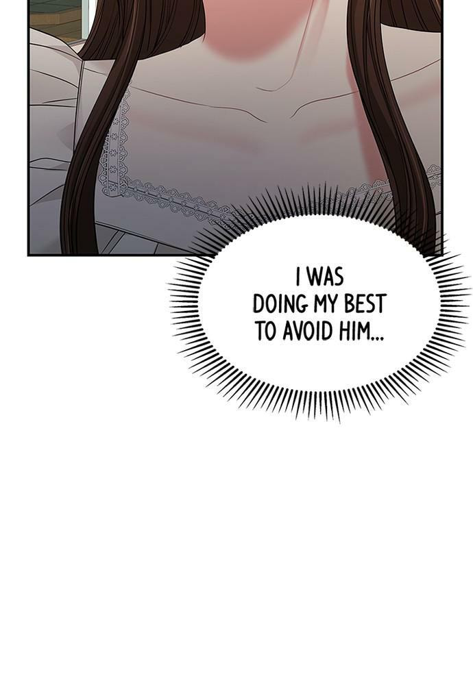 To You Who Swallowed a Star Chapter 82 page 117 - 