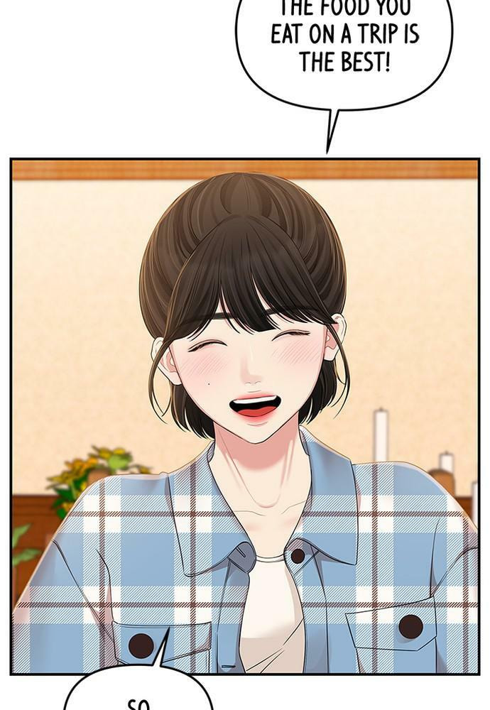 To You Who Swallowed a Star Chapter 82 page 121 - 