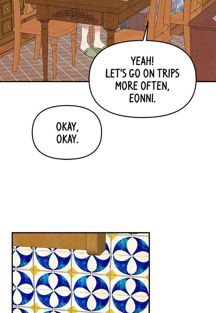 To You Who Swallowed a Star Chapter 82 page 123 - 