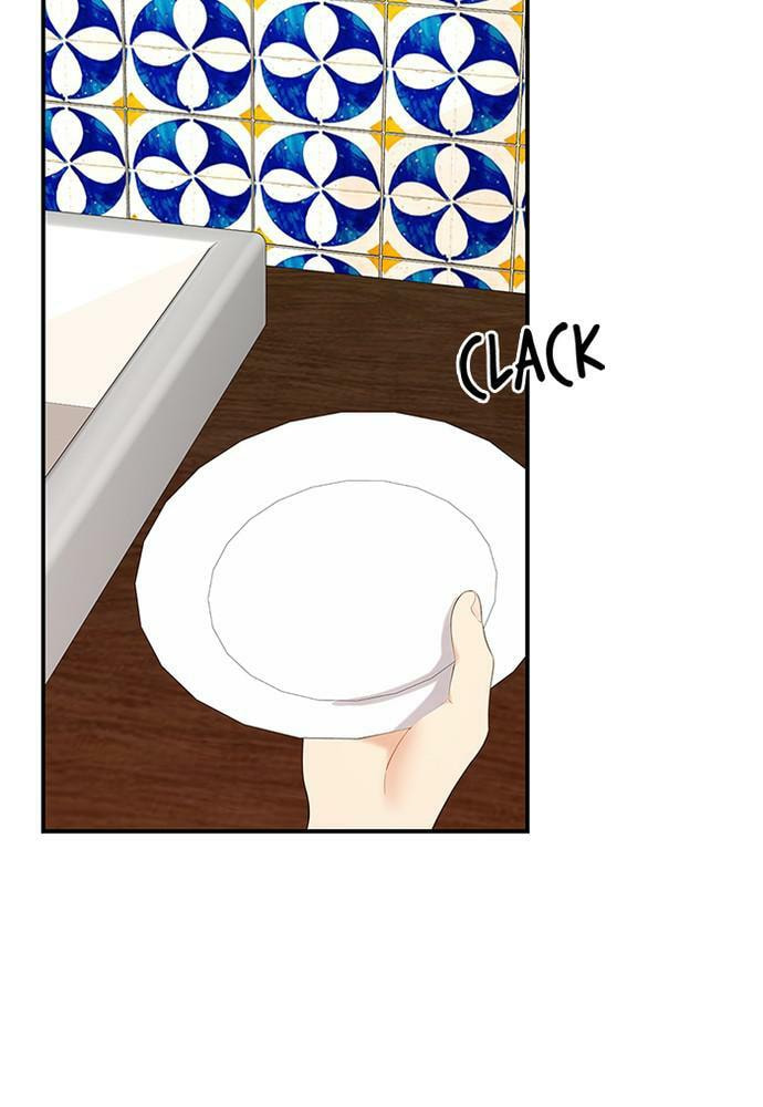 To You Who Swallowed a Star Chapter 82 page 124 - 