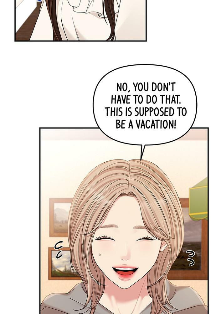 To You Who Swallowed a Star Chapter 82 page 132 - 