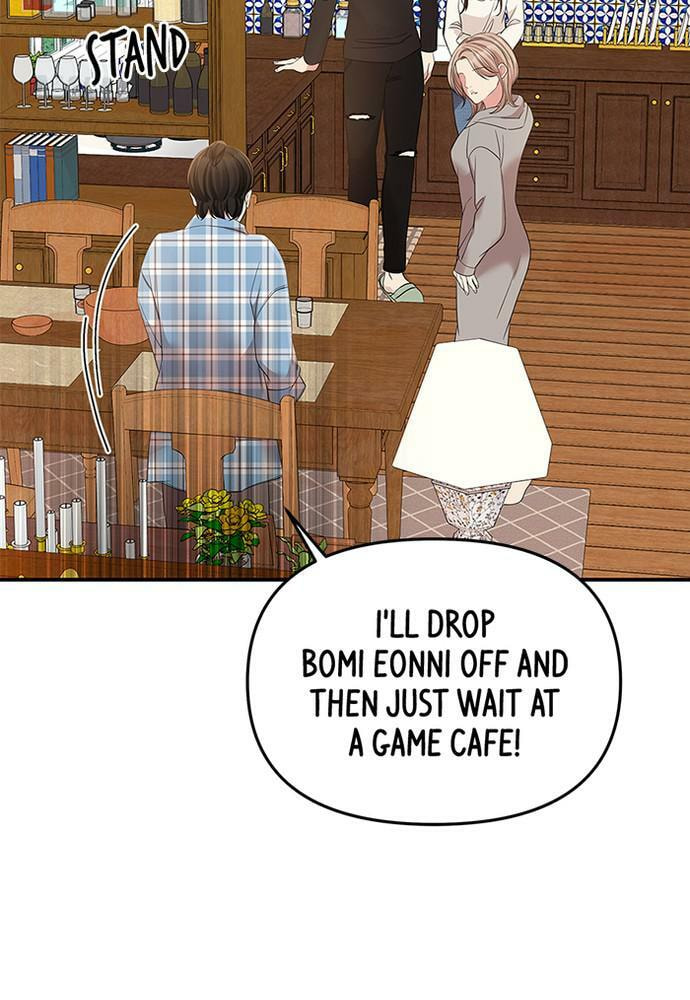 To You Who Swallowed a Star Chapter 82 page 136 - 