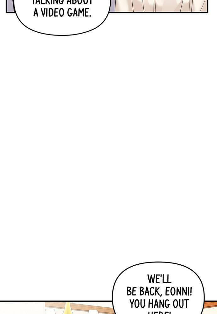 To You Who Swallowed a Star Chapter 82 page 138 - 