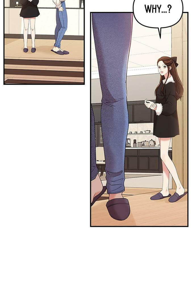 To You Who Swallowed a Star Chapter 82 page 15 - 