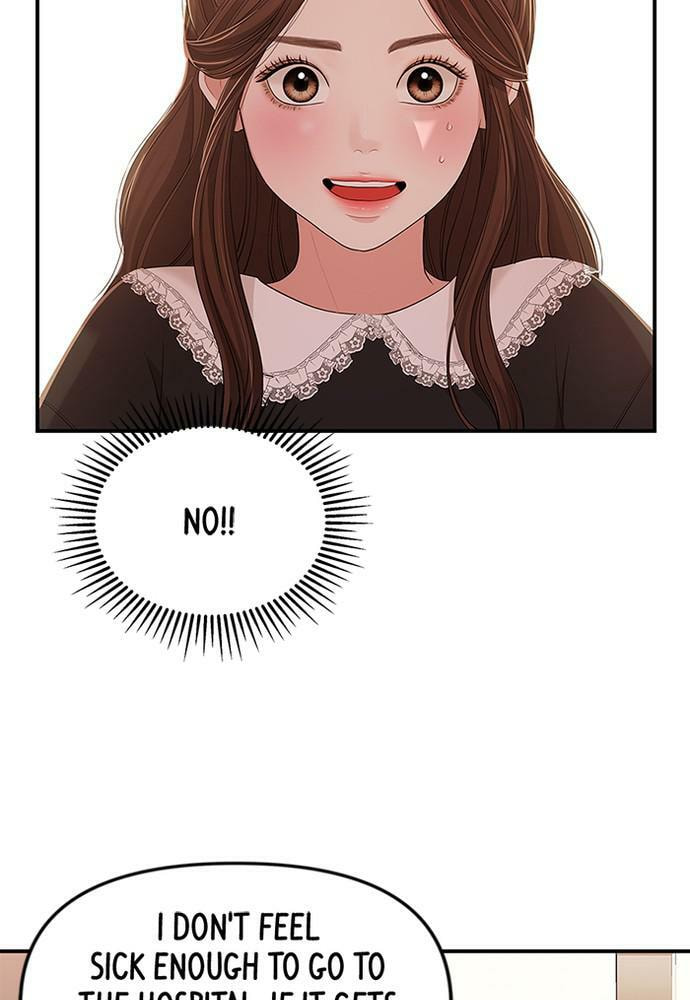 To You Who Swallowed a Star Chapter 82 page 19 - 