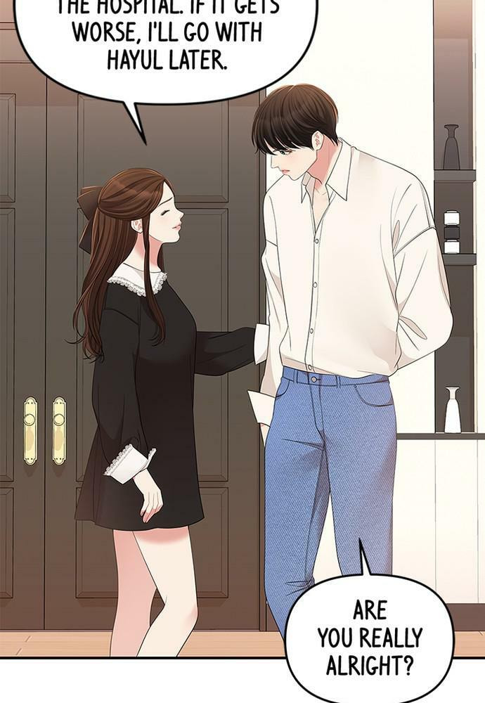 To You Who Swallowed a Star Chapter 82 page 20 - 