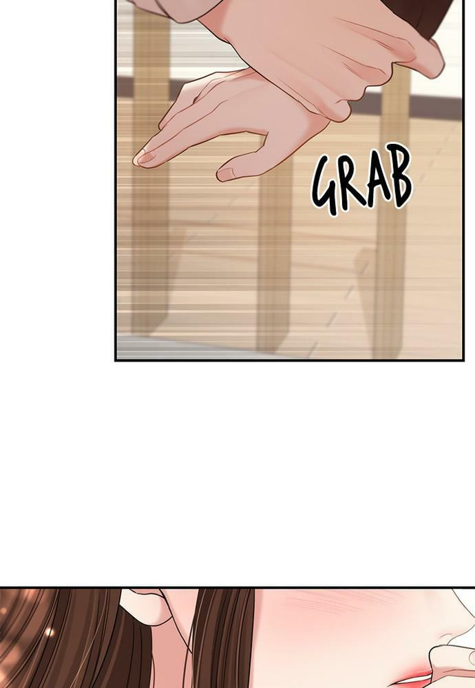 To You Who Swallowed a Star Chapter 82 page 3 - 