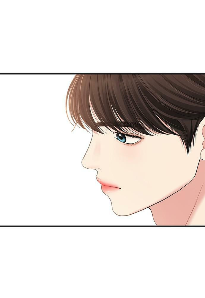 To You Who Swallowed a Star Chapter 82 page 22 - 