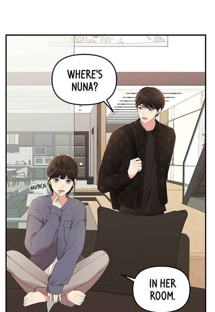 To You Who Swallowed a Star Chapter 82 page 25 - 