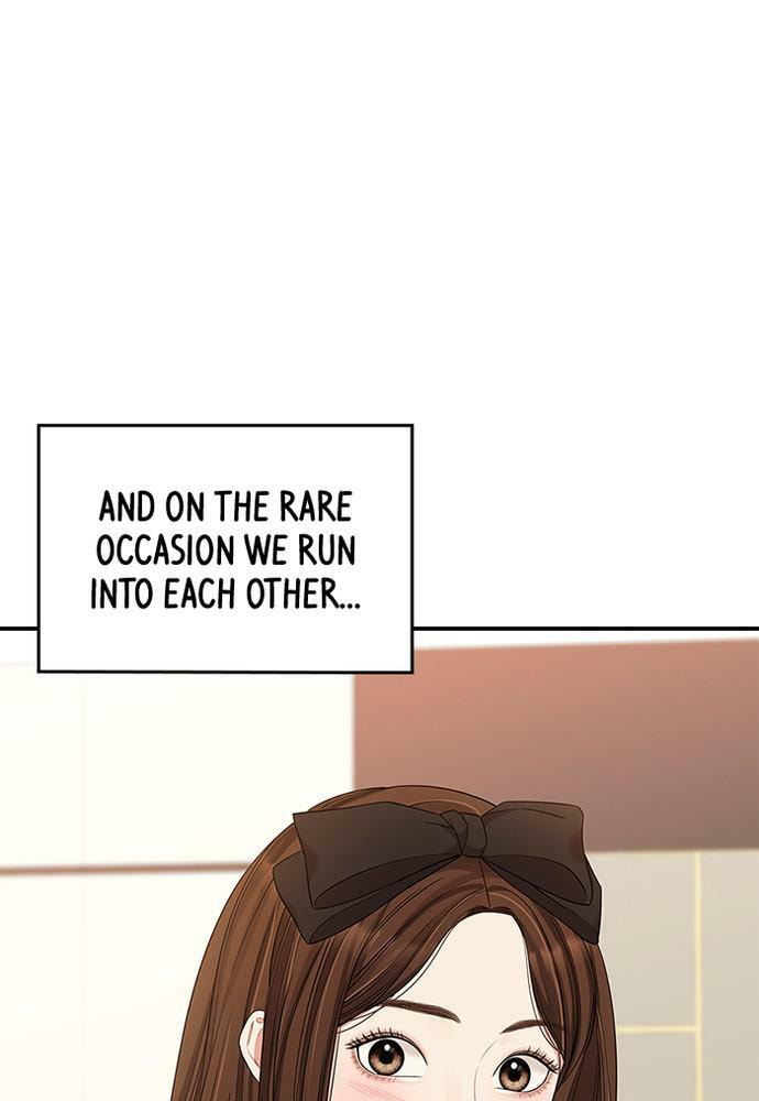 To You Who Swallowed a Star Chapter 82 page 28 - 