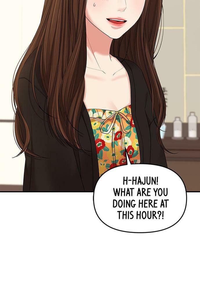 To You Who Swallowed a Star Chapter 82 page 29 - 