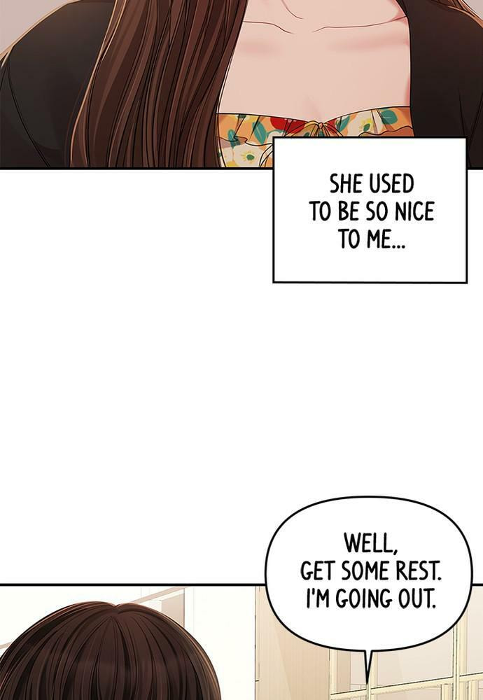 To You Who Swallowed a Star Chapter 82 page 33 - 