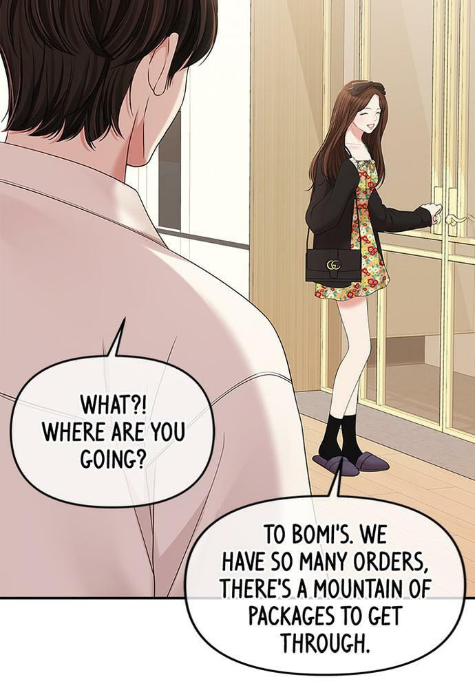 To You Who Swallowed a Star Chapter 82 page 34 - 