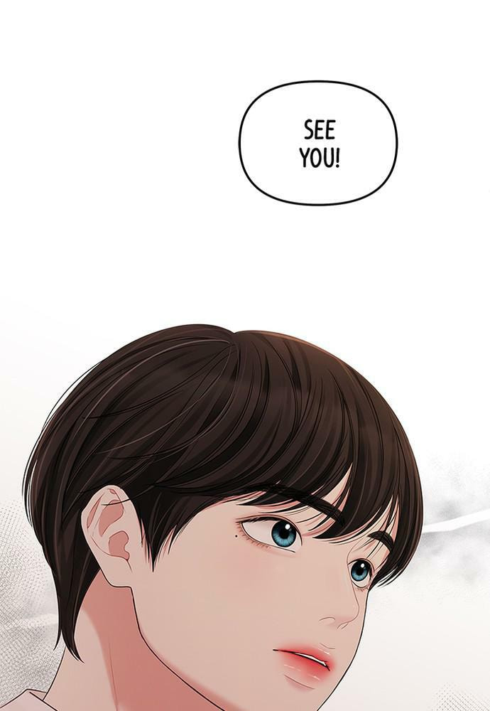 To You Who Swallowed a Star Chapter 82 page 35 - 