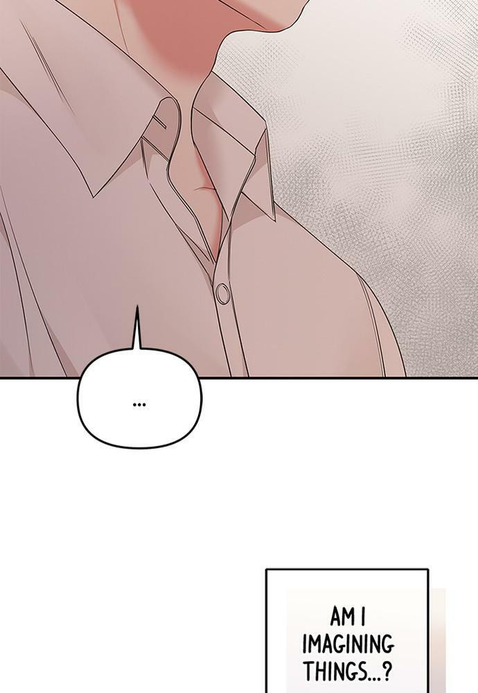 To You Who Swallowed a Star Chapter 82 page 36 - 