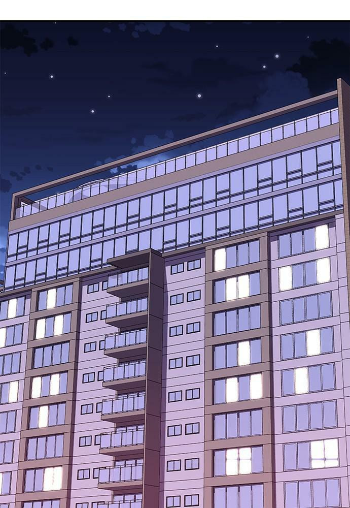 To You Who Swallowed a Star Chapter 82 page 39 - 