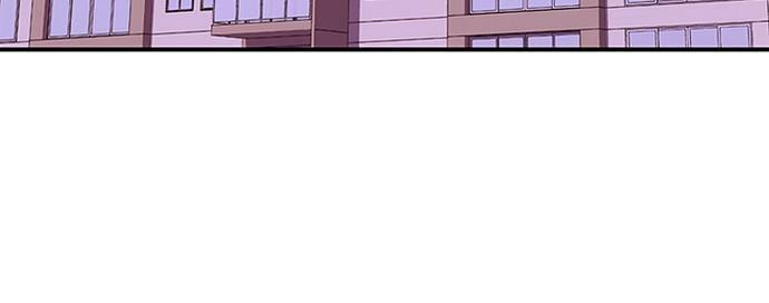To You Who Swallowed a Star Chapter 82 page 40 - 