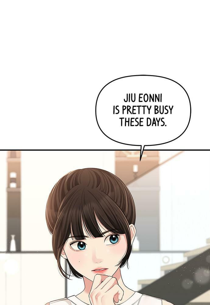 To You Who Swallowed a Star Chapter 82 page 41 - 