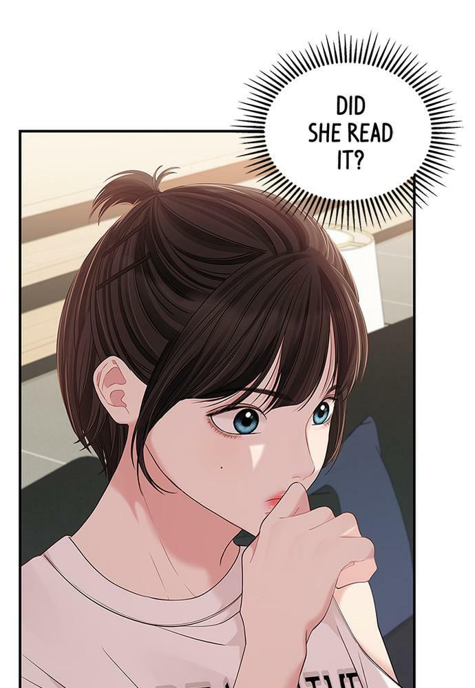 To You Who Swallowed a Star Chapter 82 page 44 - 