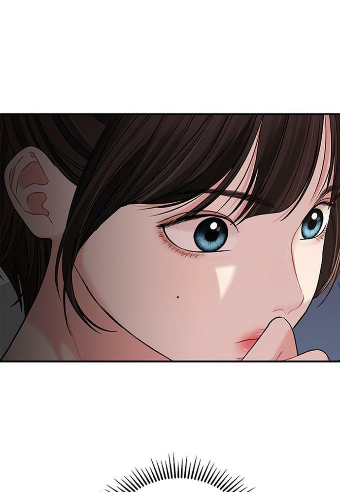To You Who Swallowed a Star Chapter 82 page 46 - 