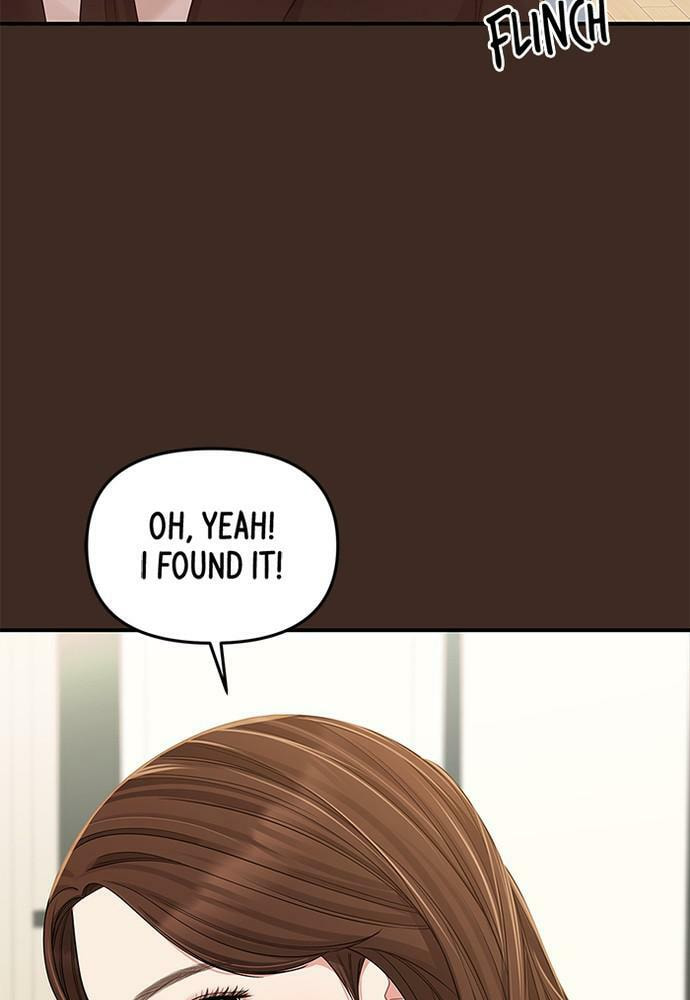 To You Who Swallowed a Star Chapter 82 page 50 - 