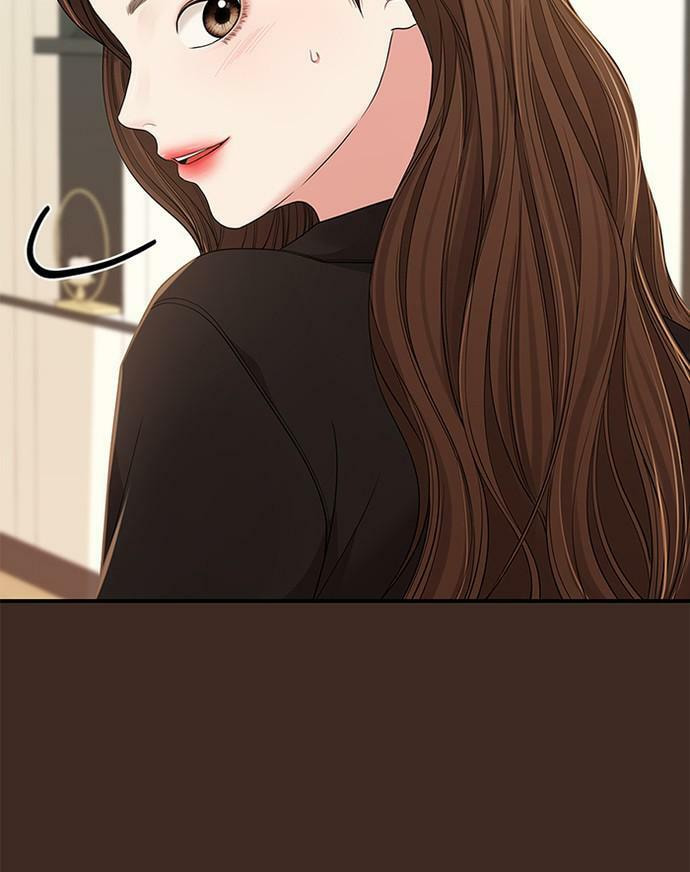 To You Who Swallowed a Star Chapter 82 page 51 - 