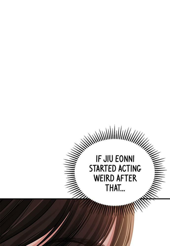 To You Who Swallowed a Star Chapter 82 page 56 - 