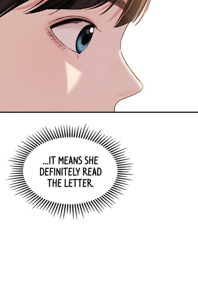 To You Who Swallowed a Star Chapter 82 page 57 - 