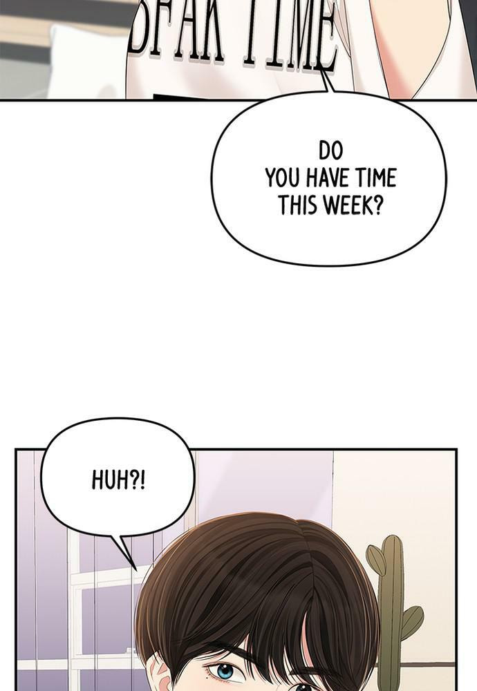 To You Who Swallowed a Star Chapter 82 page 61 - 