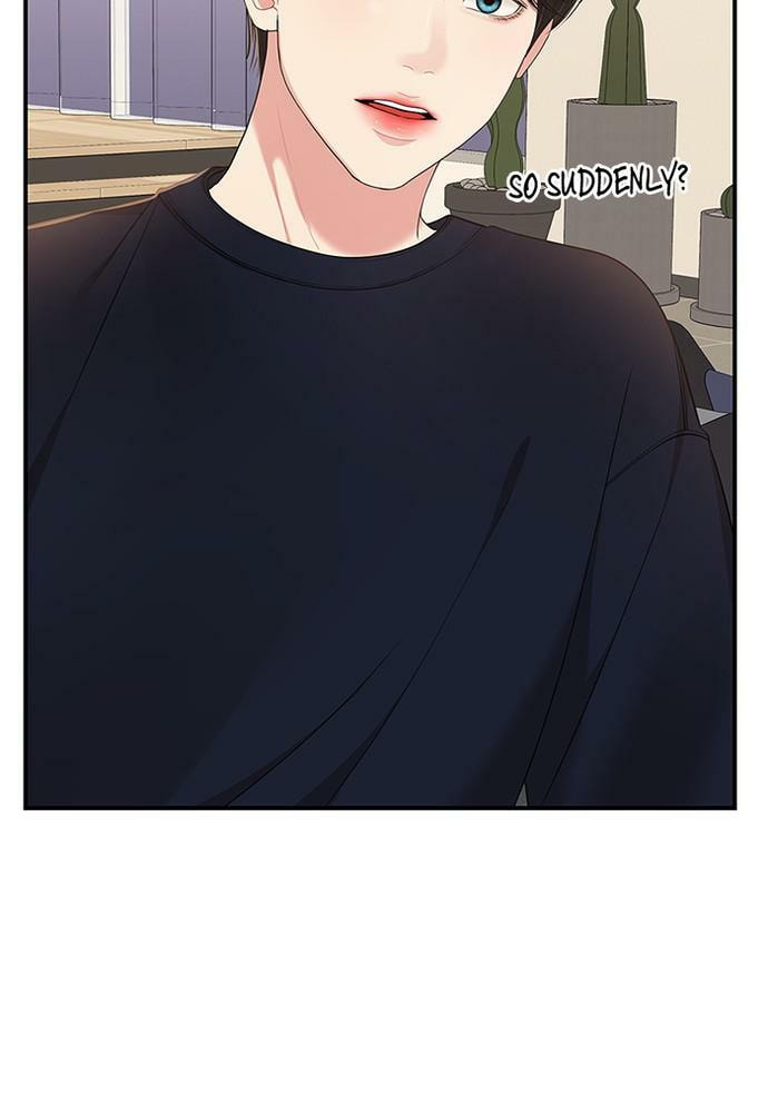 To You Who Swallowed a Star Chapter 82 page 62 - 