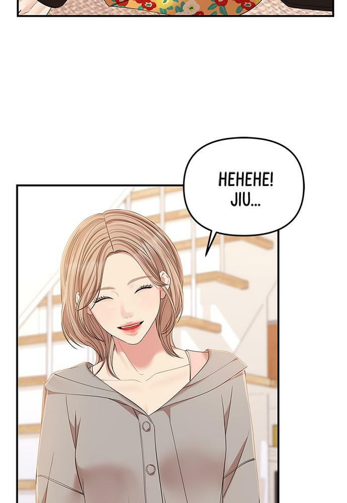 To You Who Swallowed a Star Chapter 82 page 71 - 