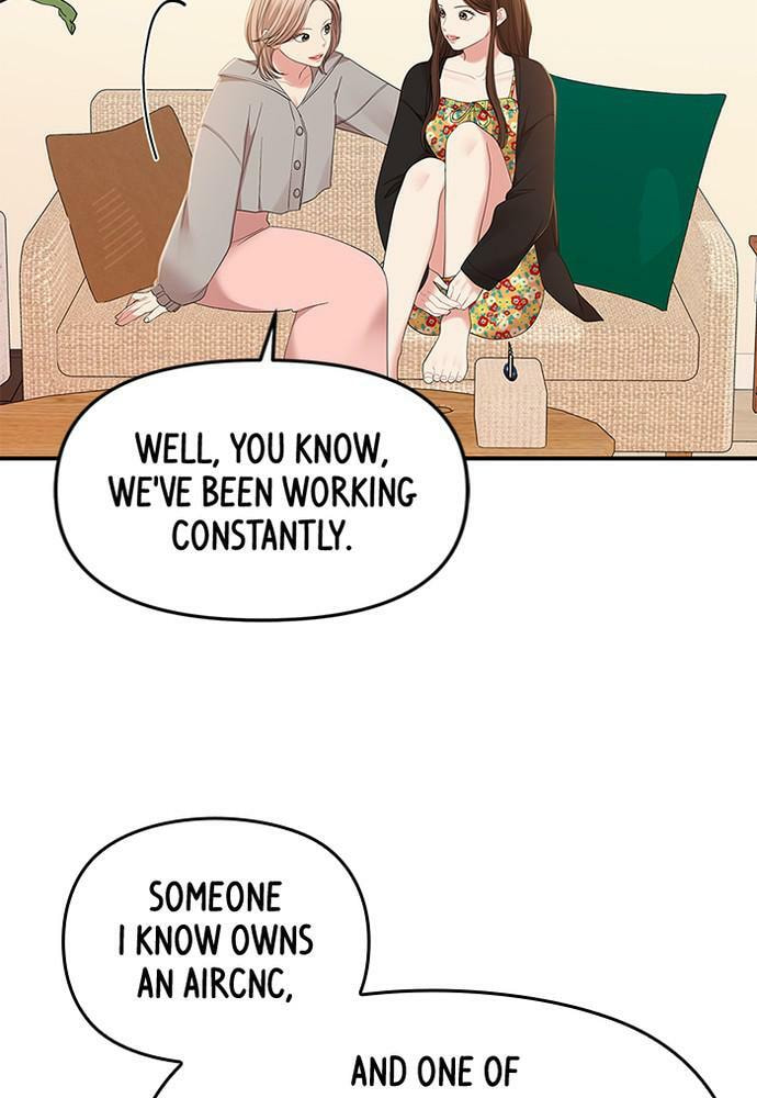 To You Who Swallowed a Star Chapter 82 page 73 - 