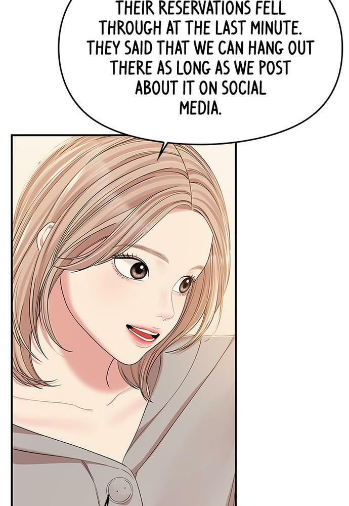 To You Who Swallowed a Star Chapter 82 page 74 - 