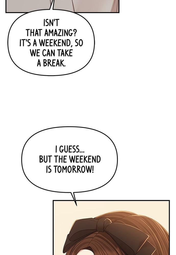 To You Who Swallowed a Star Chapter 82 page 75 - 