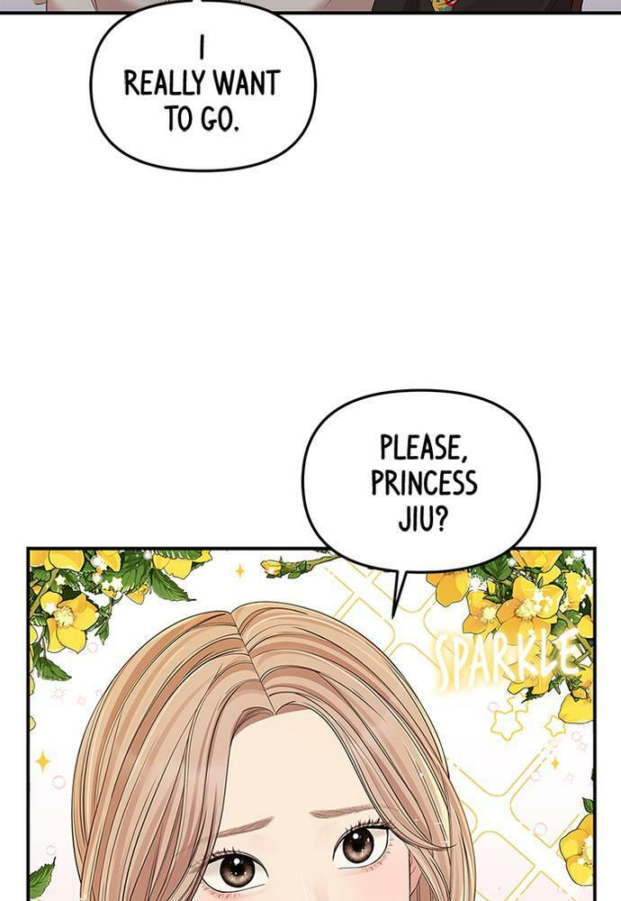 To You Who Swallowed a Star Chapter 82 page 78 - 