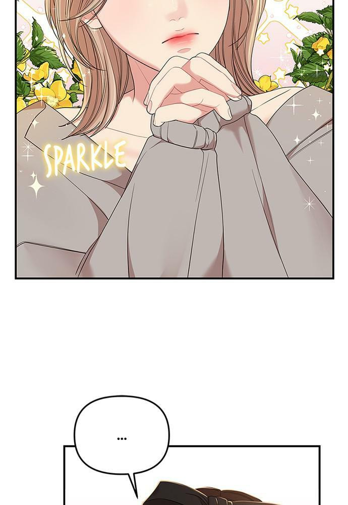 To You Who Swallowed a Star Chapter 82 page 79 - 