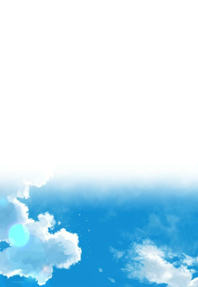 To You Who Swallowed a Star Chapter 82 page 83 - 